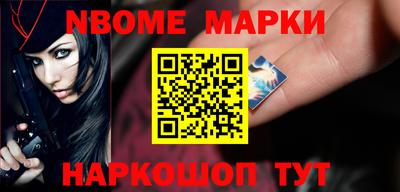 крисы Ирбит