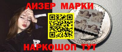 мефедрон мука Изобильный