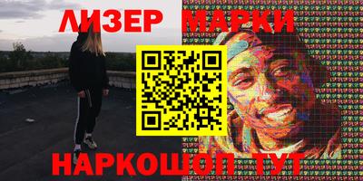 мефедрон мука Изобильный