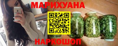 мефедрон мука Изобильный