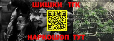 мефедрон мука Изобильный