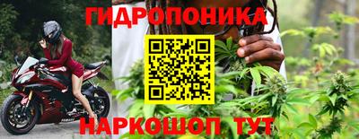 мефедрон мука Изобильный