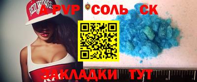 мефедрон мука Изобильный