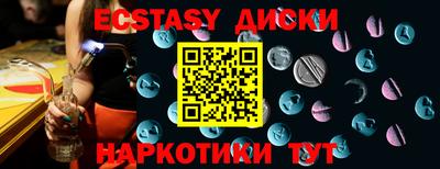 мефедрон мука Изобильный