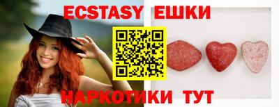 мефедрон мука Изобильный