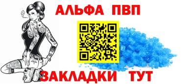 мефедрон мука Изобильный