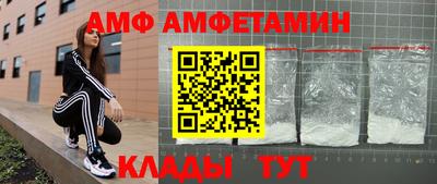 крисы Ирбит