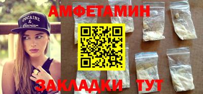 крисы Ирбит