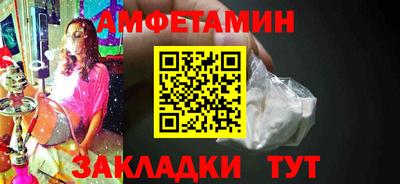 крисы Ирбит