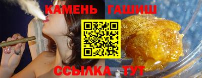spice Ипатово