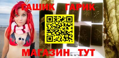 мефедрон мука Изобильный