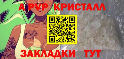 мефедрон мука Изобильный